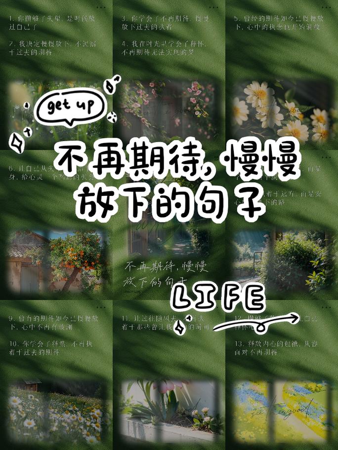 我不期待百分百的全自动化