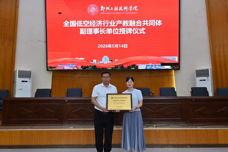 本科生实习基地：从挂牌到落地的三重病灶