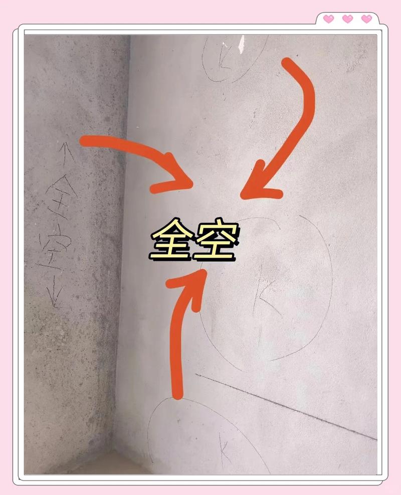 这些位置的空鼓,半毫米都不能忍