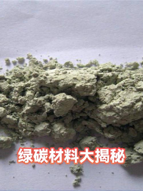 家装可再生资源植物基涂料原料展示