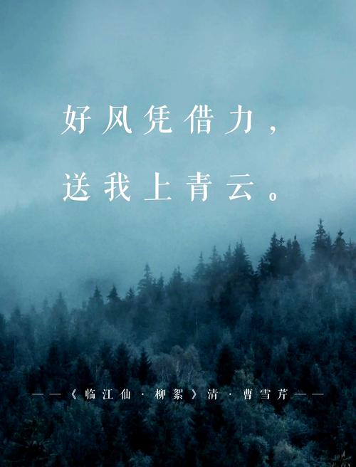 不是风在吹，是空气在演戏