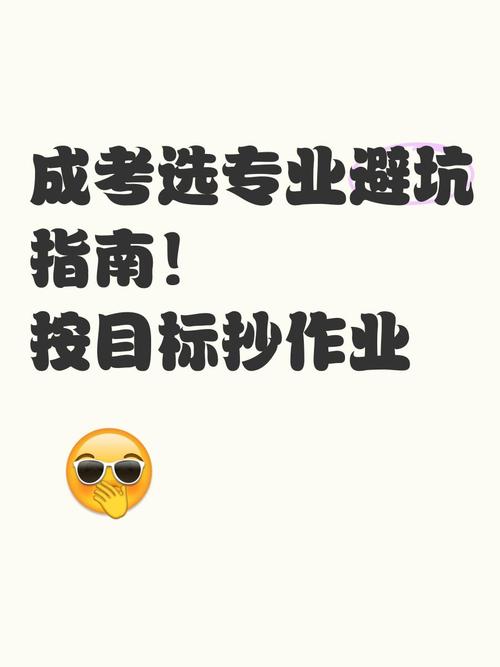 按需求选，直接抄作业也没问题