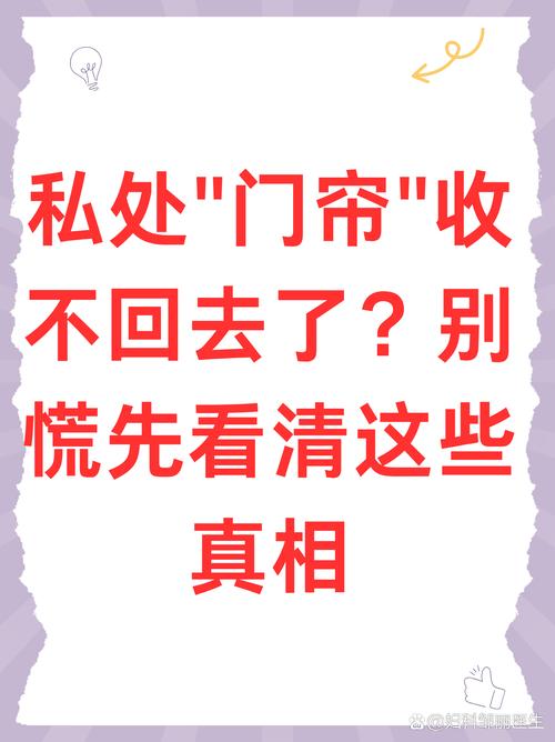 查完别着急装回去，这几个细节别漏