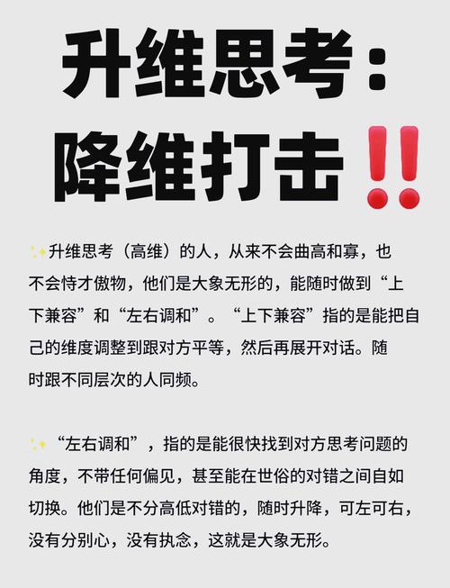 摸透这三个判断维度，避开九成坑