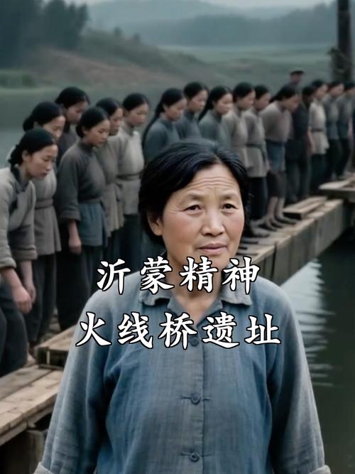 有人搭了桥，过桥的人呢？