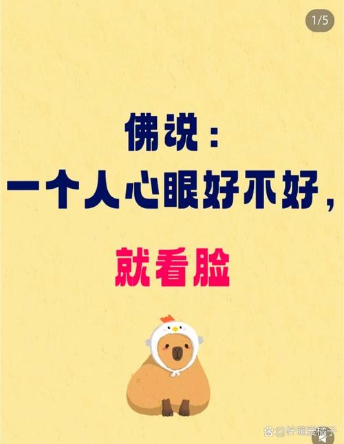 越急越看不见,真不是你眼神不好