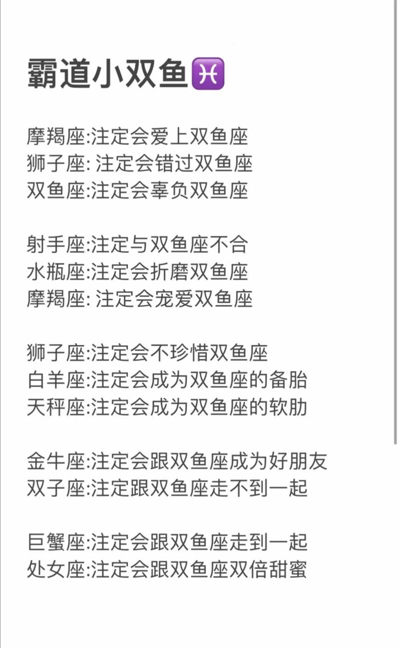 怎么选?对号入座就是最好的