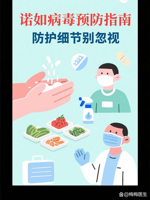 防比应对更重要，日常这些细节别大意