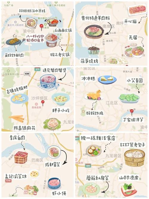 三、重庆科技馆：娃放电后，江北嘴的隐藏美食地图