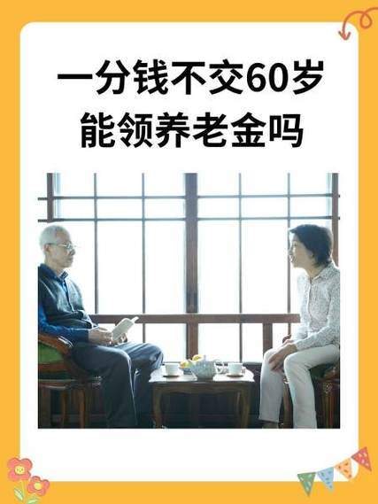 一定要留机动金，没人能一分钱不差装完