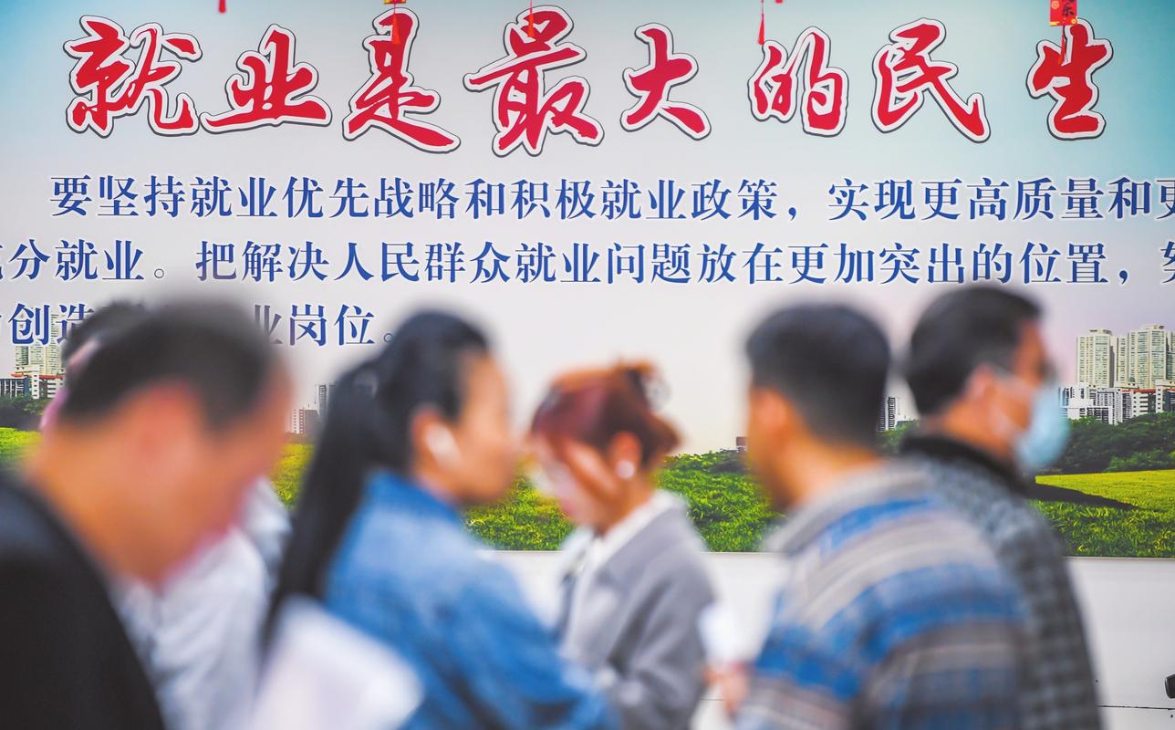 选基层就业的年轻人，到底拿到了什么？