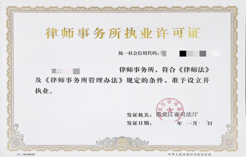 怎么判断给你咨询的律师够不够专业