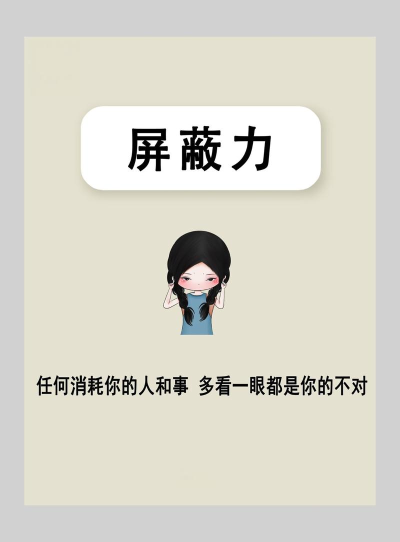 刷屏时代,我们最容易漏掉什么