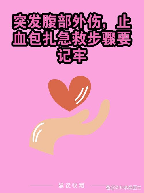 这三招今天记牢，碰到事儿直接用