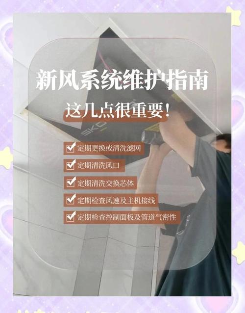 容易被忽略的长期维护