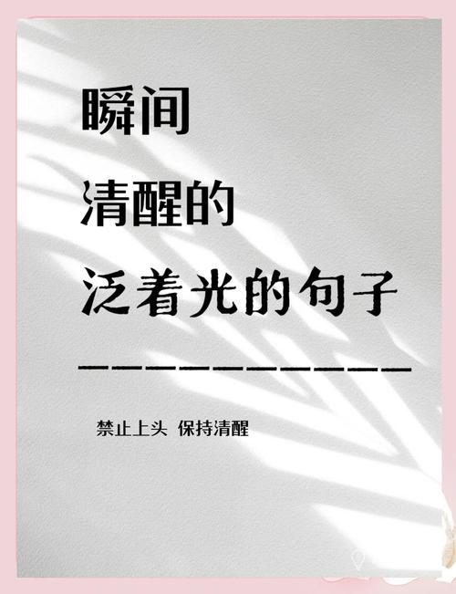 收费里的猫腻,我劝你清醒点