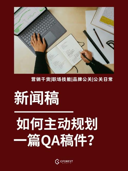 QA环节：直接上干货