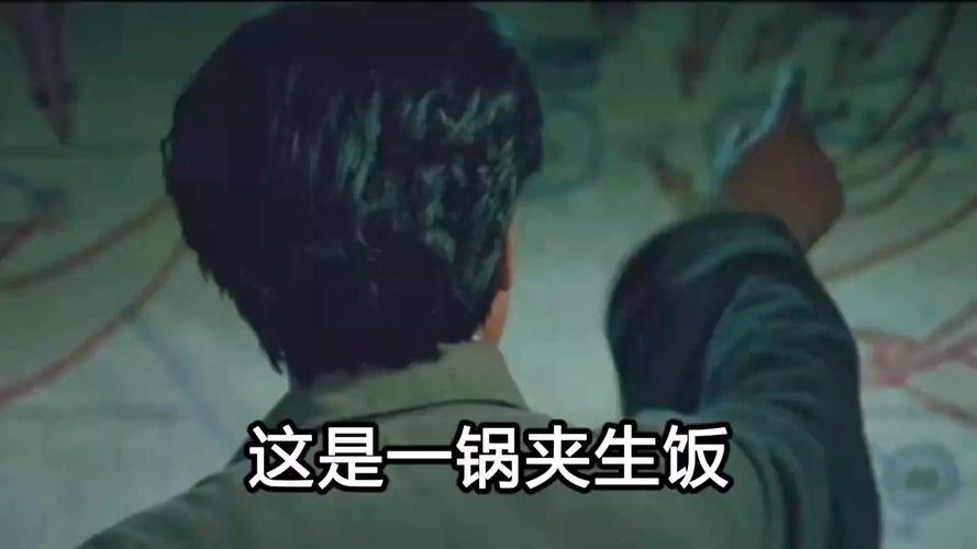 它根本不是来抢饭碗的