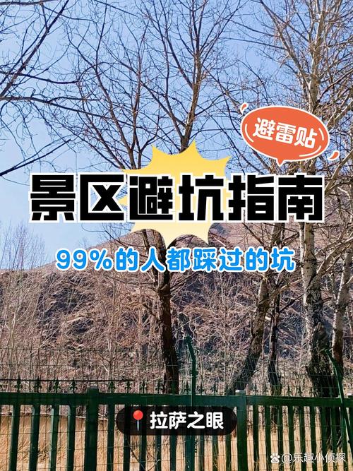 三个很少有人提的隐蔽踩坑点