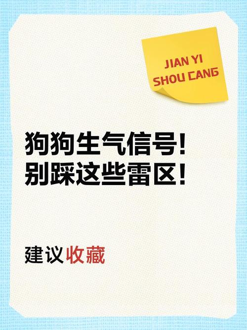 😤 这3个雷区,踩中基本没救
