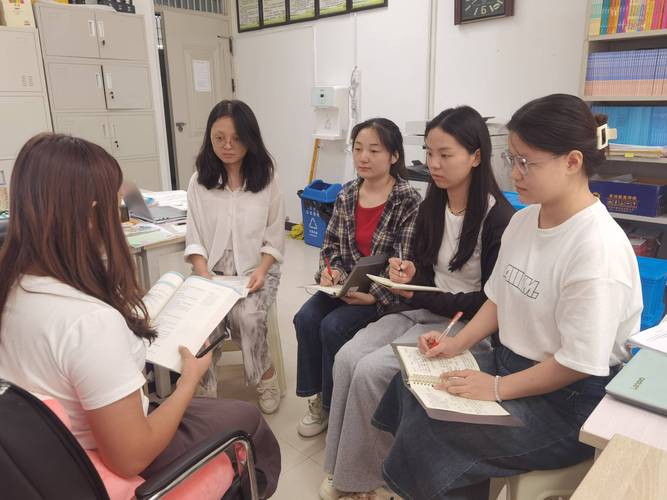 教师课堂观察学生小组合作学习