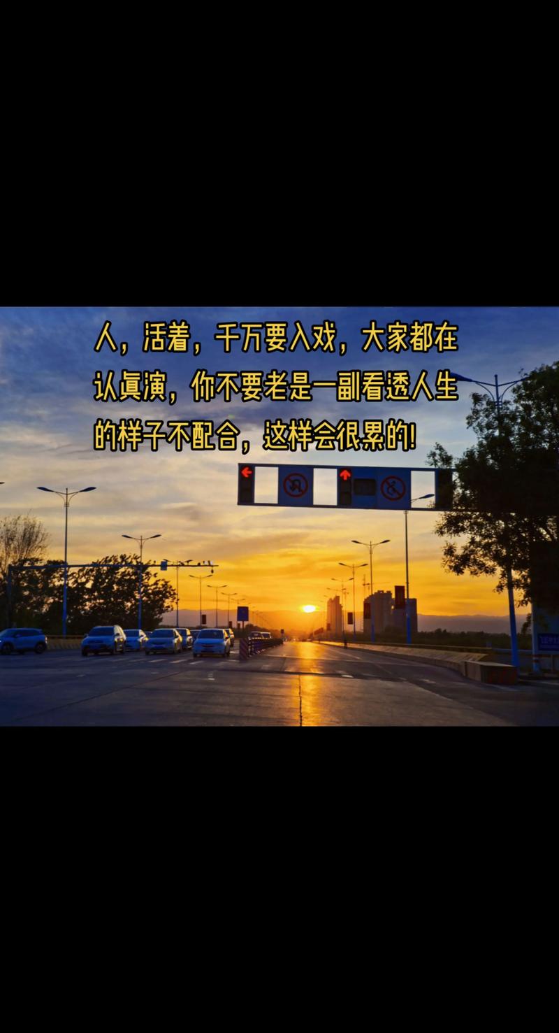 ❓ 为啥要跟自己过不去?