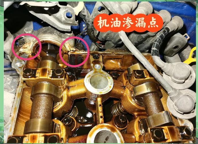 家用车发动机凸轮轴油封漏油位置标注图
