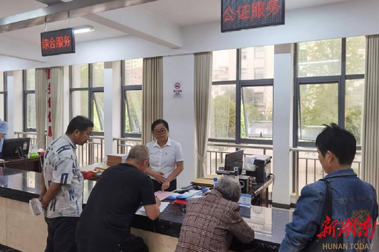 民众婚前财产公证咨询线下场景实拍
