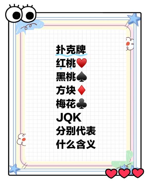 那些扑克教我的事，比赢钱重要一百倍