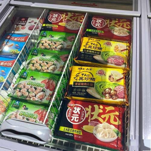 超市低温冷柜速冻水饺陈列实拍