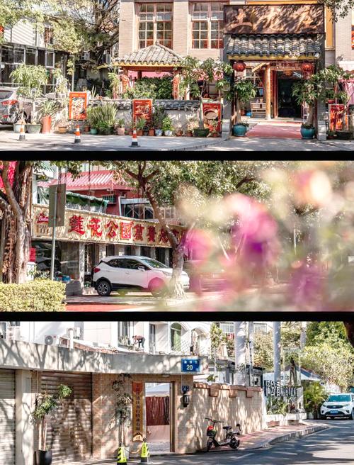 一、老城角落的光影与抓饭