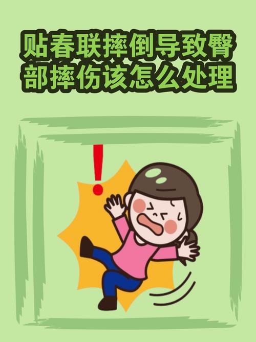 可落地的权益保护动作
