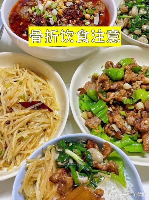 错峰与平替：聪明人的吃法