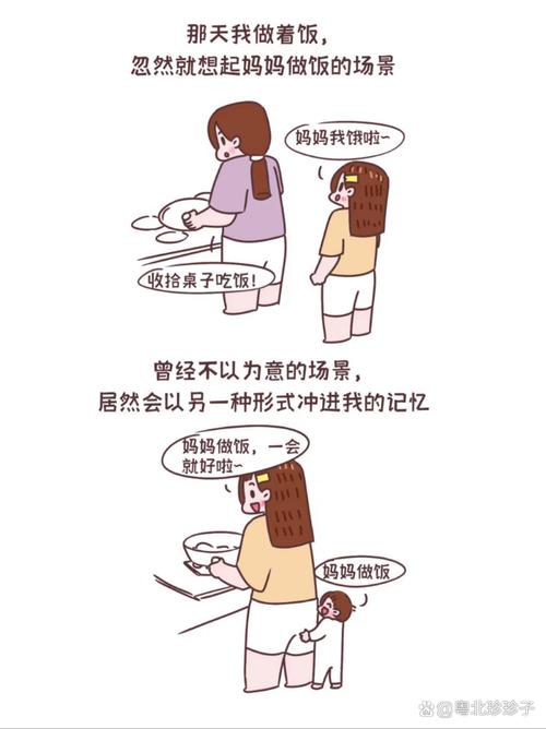 最后叨叨几句