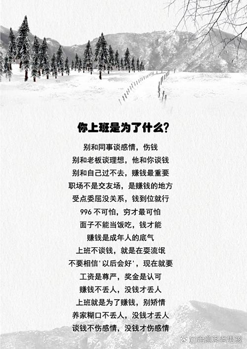 不用大动,改一点就行