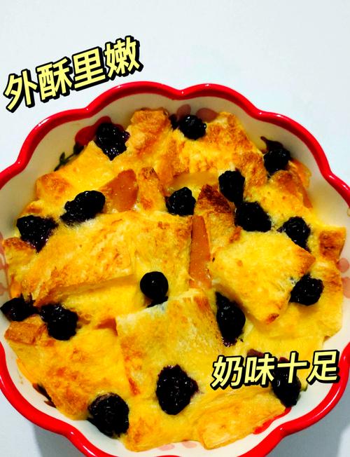 🥣 懒人早餐:比牛奶还补钙的糊糊,5分钟搞定