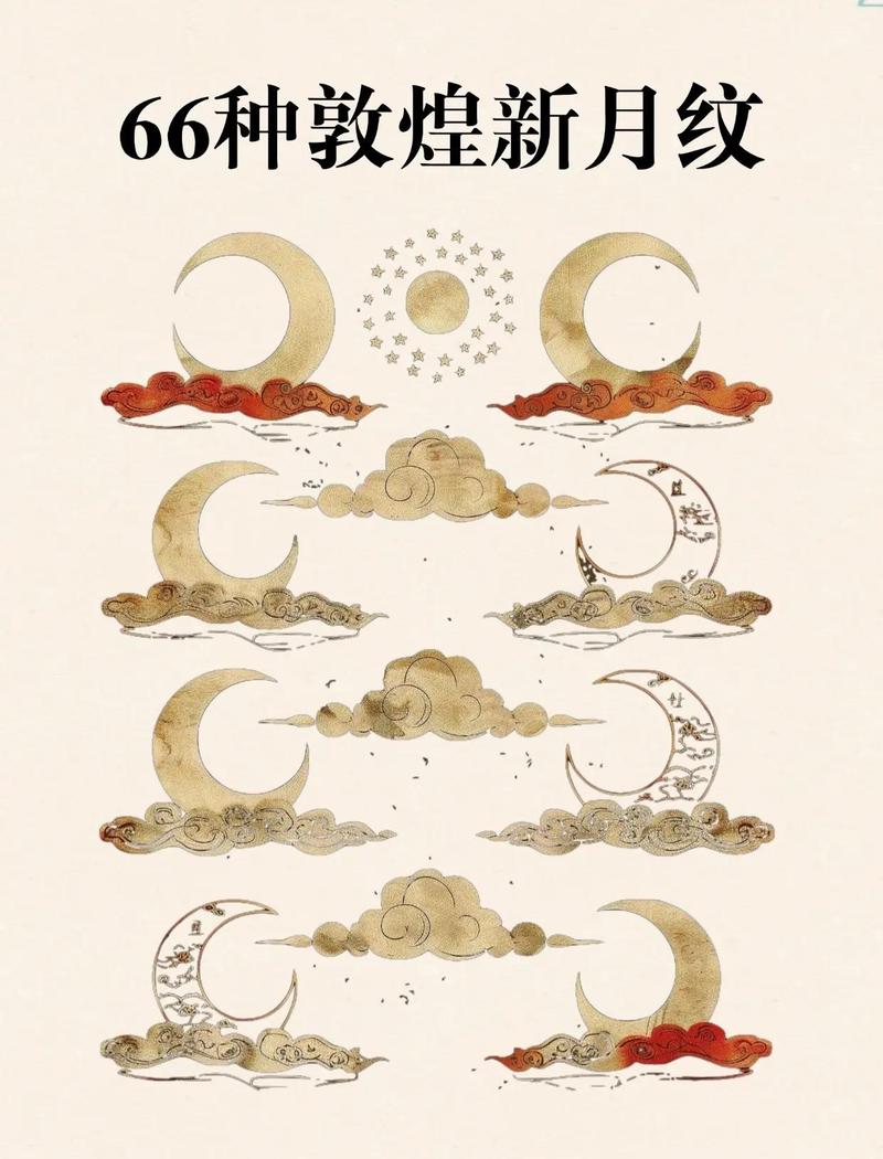 月洞门与圆孔:文化符号的另一种解析