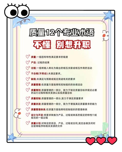 3. 专业?不限,但基础能力必须早补
