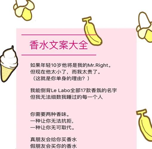 买香水避坑的几句碎碎念