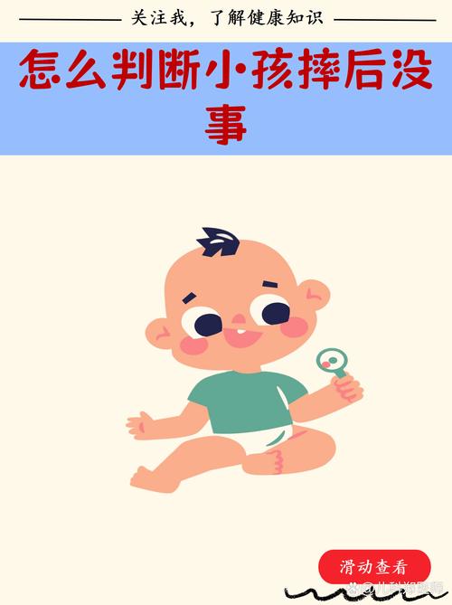 真碰到这事，你记住这几步