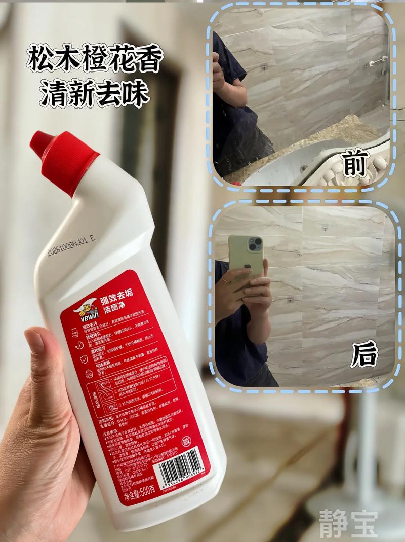 建材店老板手持家用净味剂样品对比网红款