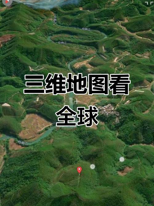 公众号旅游攻略配图卫星影像截图