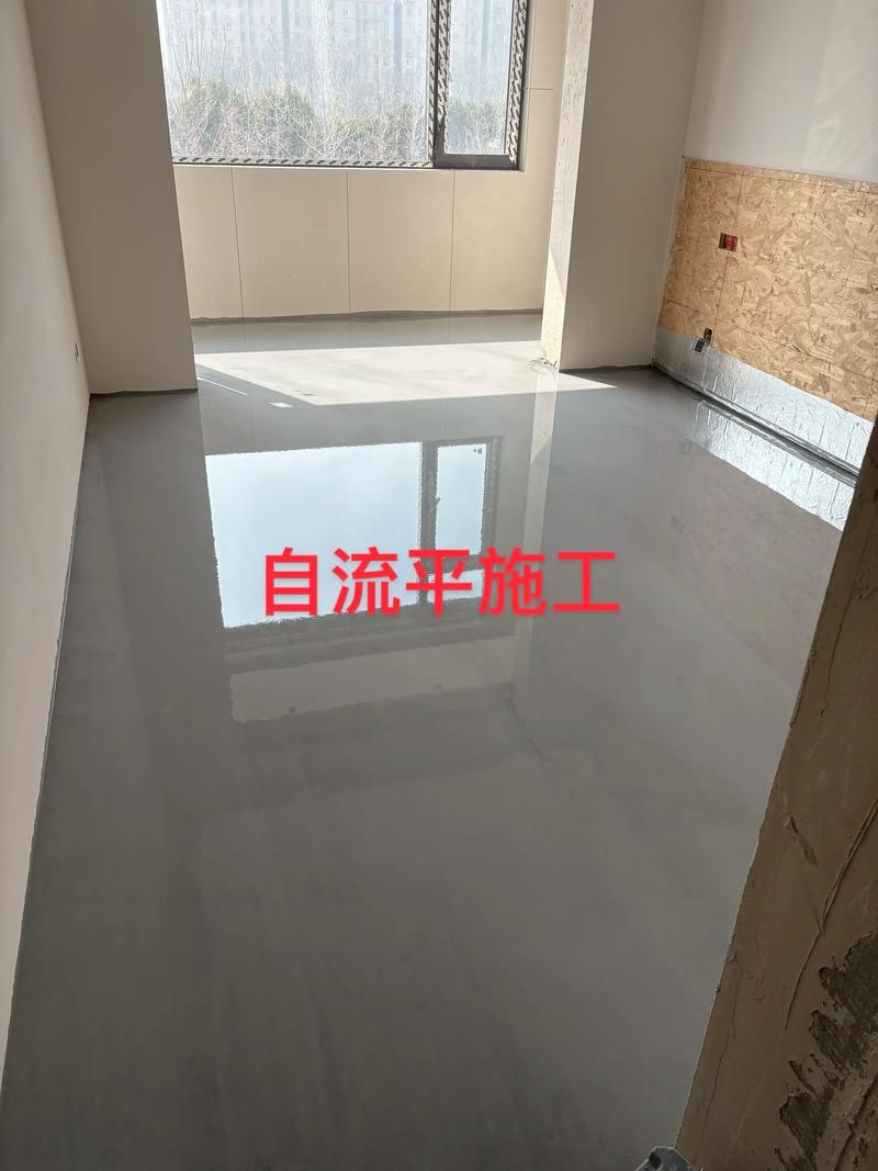 水泥自流平施工现场