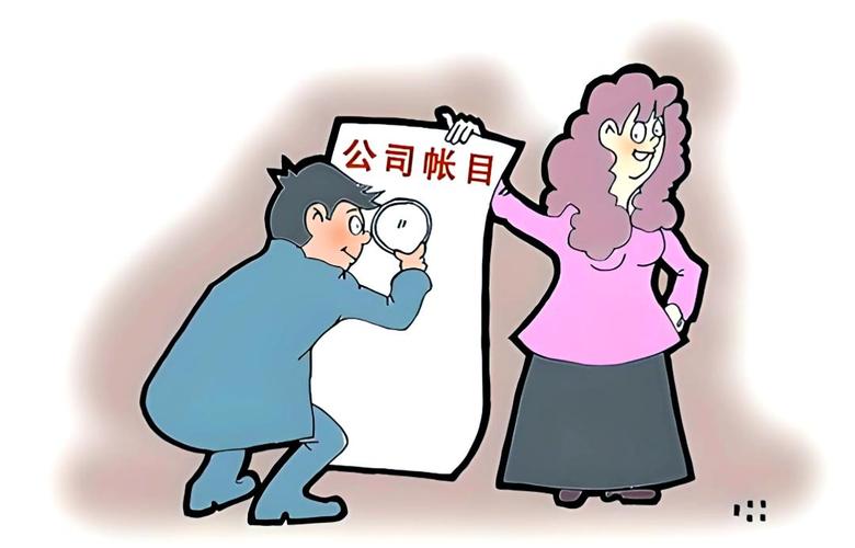 股东知情权行使范围,到底能查多少东西?-普律网