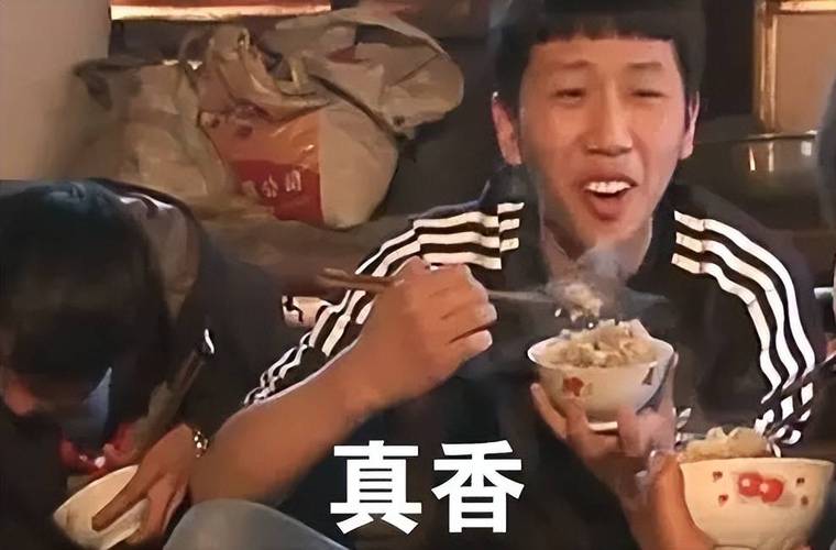 经典网络模因“真香”表情包合集