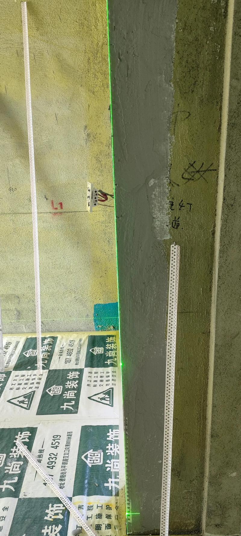 装修墙面阴阳角找平施工实拍