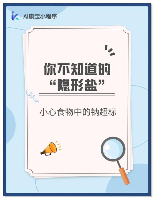 那些你根本想不到要查有效期的“隐形常备品”