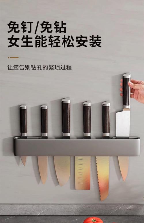 收纳不是往刀架一插就完事，这些坑别踩