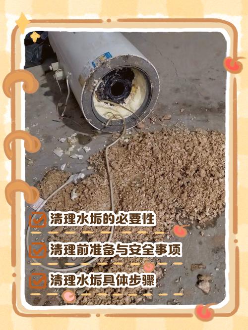 擦干净水垢才懂的小事