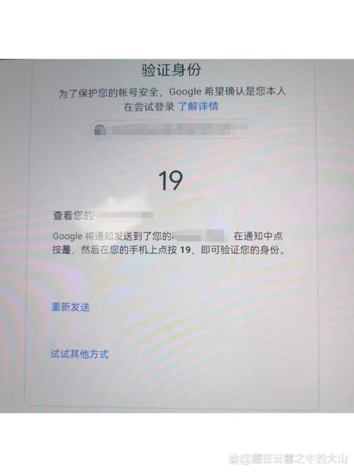 可验证内容标注示例截图